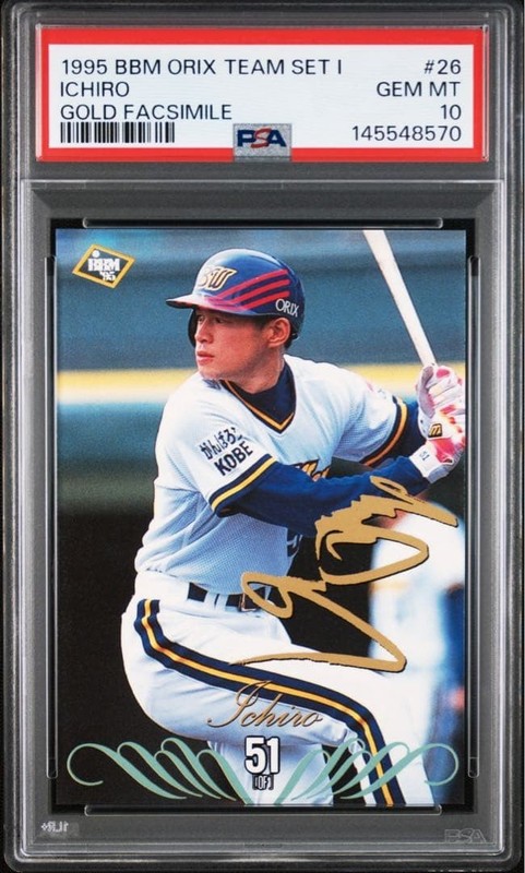 1995 BBM Ichiro Suzuki ORIX Team Set I #26 PSA10 Trading Card Hologram Japan view 2