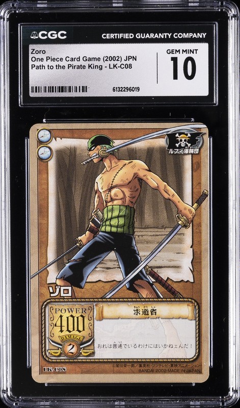 2002 ONE PIECE CARD GAME JPN PATH TO THE PIRATE KING ZORO CGC 10 GEM MINT