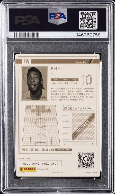2015 PANINI BANDAI FOOTBALL LEAGUE PROMO #003 PELE PSA 9 view 2