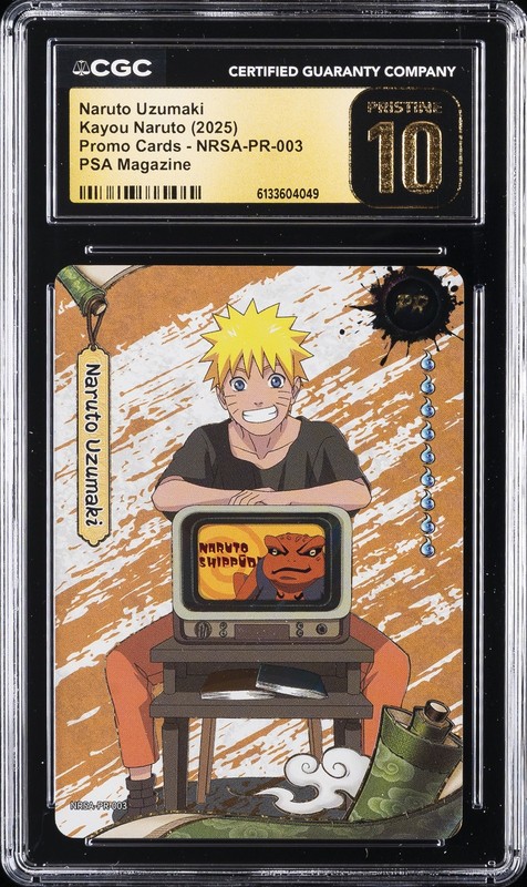 2025 KAYOU NARUTO PROMO CARDS PSA MAGAZINE NARUTO UZUMAKI CGC 10 PRISTINE