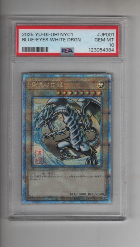 BLUE-EYES WHITE DRAGON NYC1-JP001 2025 YU-GI-OH TCG CARD JAPANESE PSA 10 GEM MT