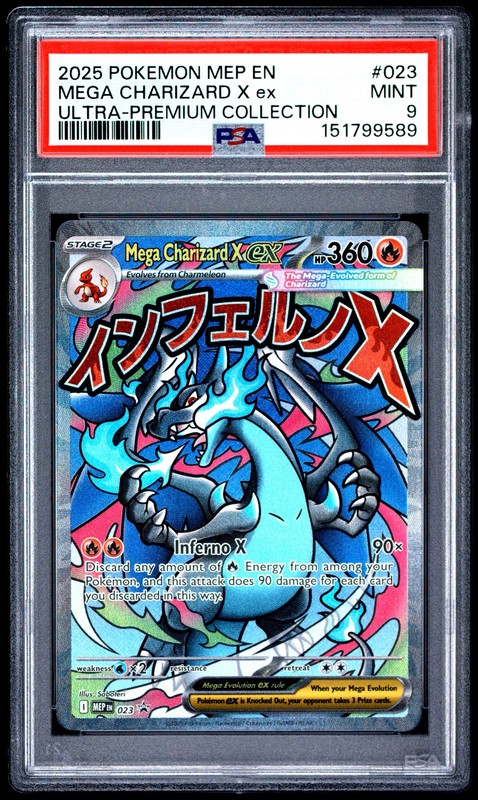 2025 POKEMON MEP EN-ME BLACK STAR PROMO #023 MEGA CHARIZARD X EX PSA 9