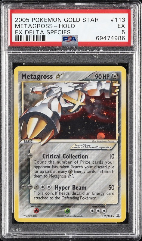 2005 POKEMON EX DELTA SPECIES GOLD STAR #113 METAGROSS-HOLO PSA 5