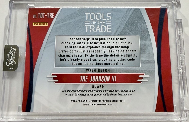 Tre Johnson III 1/1 Rookie Patch Auto 2025-26 Panini Signature Series Basketball view 2