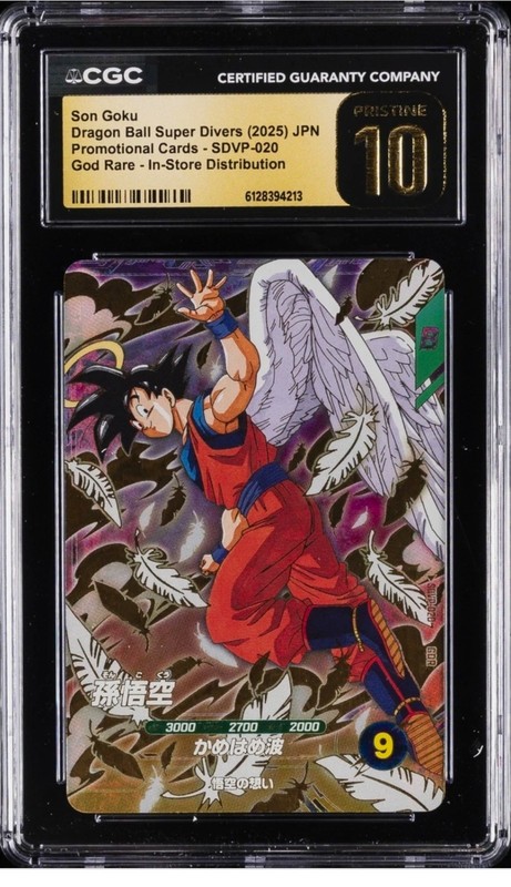 2025 DRAGON BALL SUPER DIVERS JPN #SDVP-020 SON GOKU CGC 10 PRISTINE