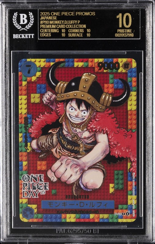 2025 #P110 MONKEY.D.LUFFY P PREMIUM CARD COLLECTION BGS 10 BLACK LABEL
