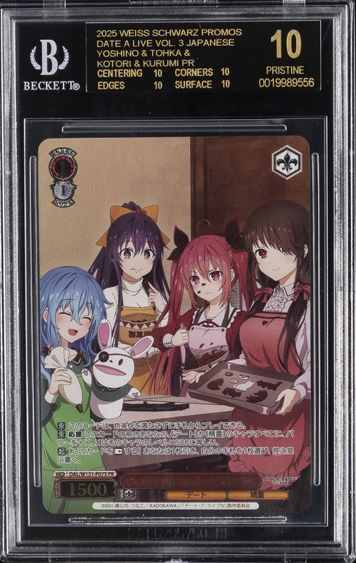WEISS SCHWARZ PROMOS YOSHINO & TOHKA & KOTORI & KURUMI PR BGS 10 BLACK LABEL