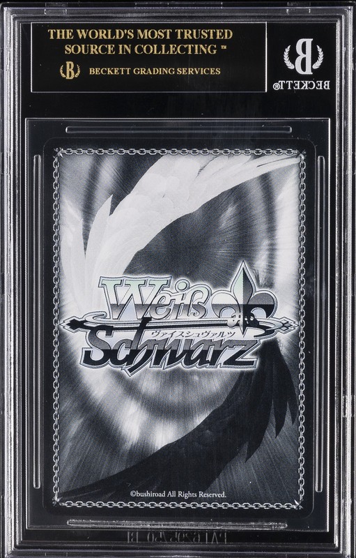 WEISS SCHWARZ PROMOS YOSHINO & TOHKA & KOTORI & KURUMI PR BGS 10 BLACK LABEL view 2