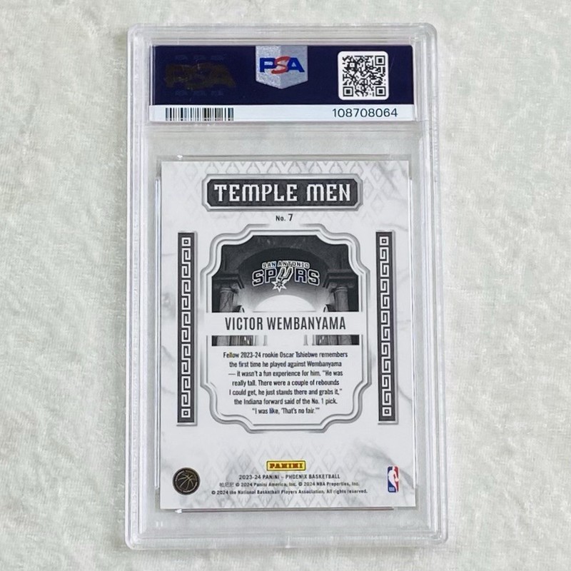 PSA 10 Victor Wembanyama (RC) Temple Men 2023 NBA Phoenix Spurs Rookie Card #7 view 2