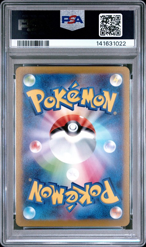 2022 POKEMON JAPANESE SWORD & SHIELD DARK PHANTASMA #073 FULL ART/PIKACHU PSA 10 view 2