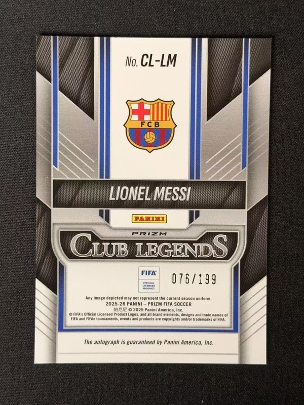 Lionel Messi 2025-26 Panini Prizm FIFA Club Legends Silver Auto /199 #CL-LM view 2