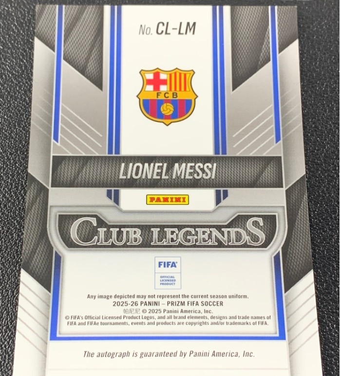 Lionel Messi 2025-26 Panini Prizm FIFA Club Legends Auto #CL-LM -V3 view 2