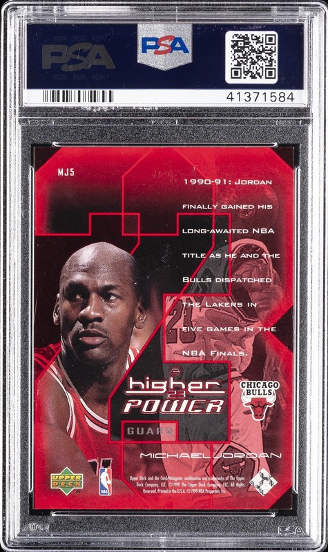 1999 UD MJ A HIGHER POWER #MJ5 MICHAEL JORDAN PSA 8 view 2