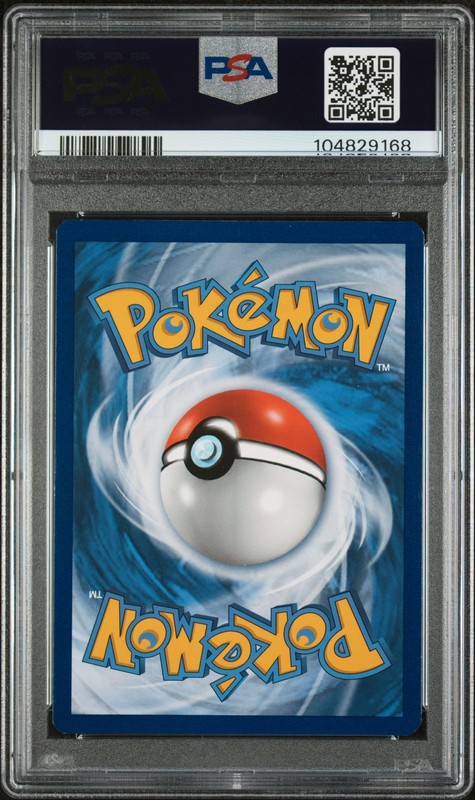 2017 POKEMON SM BLACK STAR PROMO #SM86 PIKACHU-HOLO PSA 9 view 2