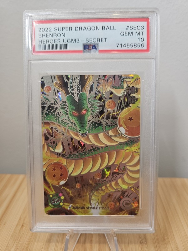Super Dragon Ball Heroes Shenron UGM3-SEC3 Secret Ultimate Holo PSA 10 Gem Mint