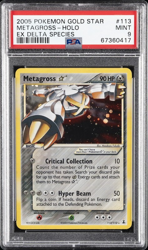 2005 POKEMON EX DELTA SPECIES GOLD STAR #113 METAGROSS-HOLO PSA 9
