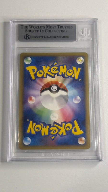 2023 Scarlet & Violet Strength Expansion #17 Pidgeotto mirror foil BGS 10 view 2