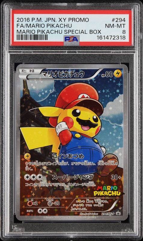 2016 POKEMON JAPANESE XY PROMO #294 FULL ART/MARIO PIKACHU PSA 8