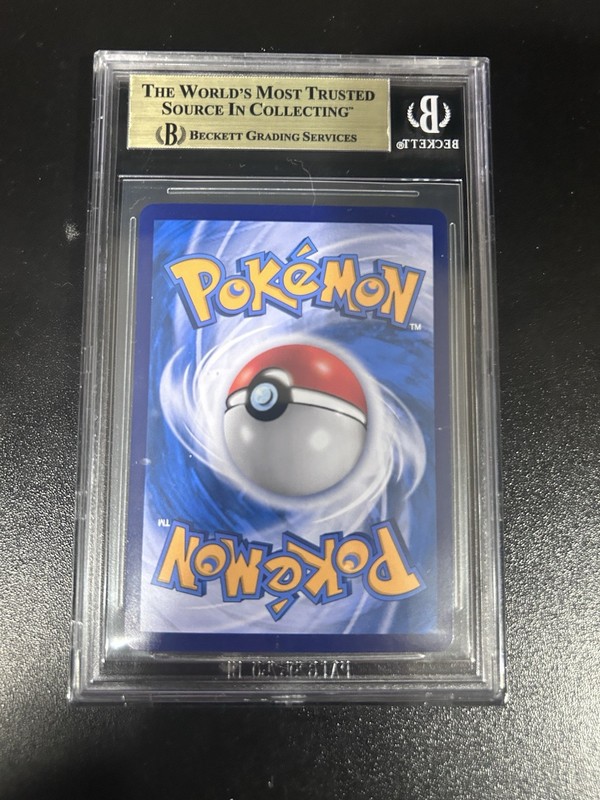 Pokemon 2025 Umbreon ex 217/187 Special Art Rare SV8a Indonesian BGS Pristine 10 view 2