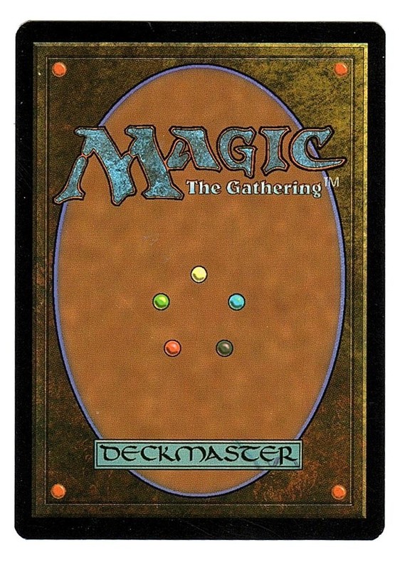 Imitation - Black Lotus - Mono Artifact view 2