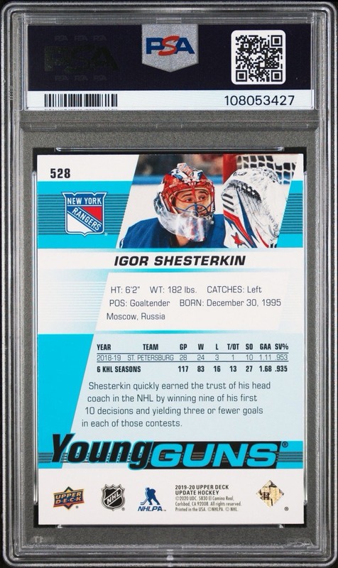 Upper Deck 2019-20 Update Young Guns Igor Shesterkin #528 Rangers RC PSA 9 view 2