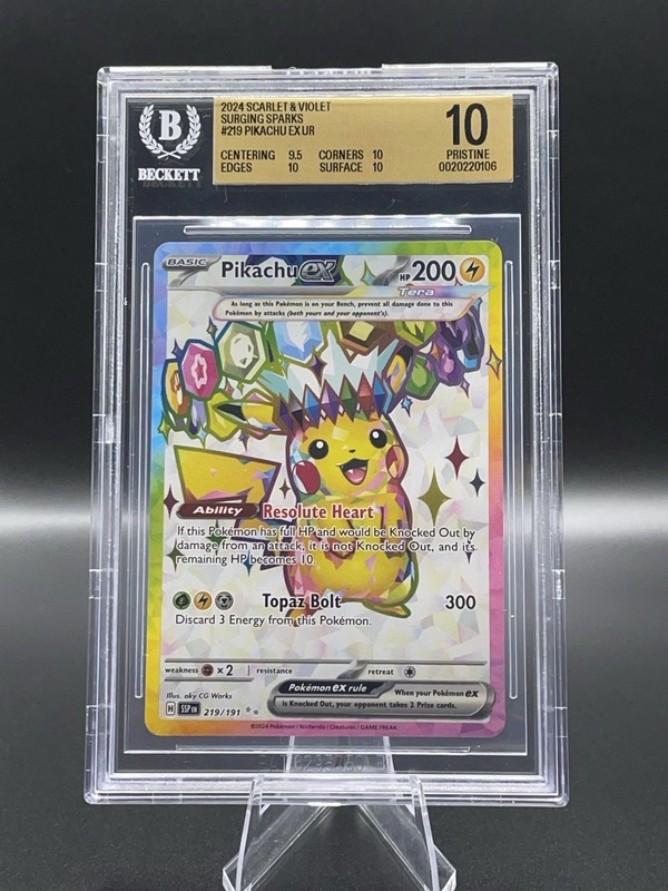 Pikachu ex 219/191 sv08: surging sparks Beckett LOW POP!