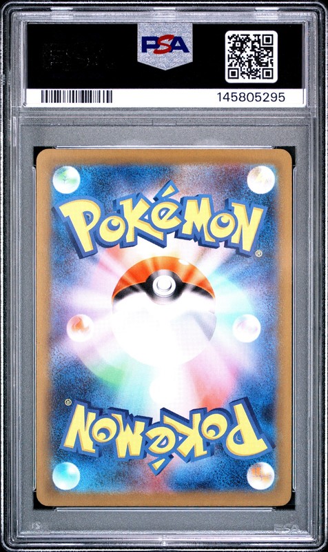 2025 POKEMON JAPANESE SV-P PROMO GYM EVENT CAMPAIGN #291 PIKACHU PSA 10 view 2