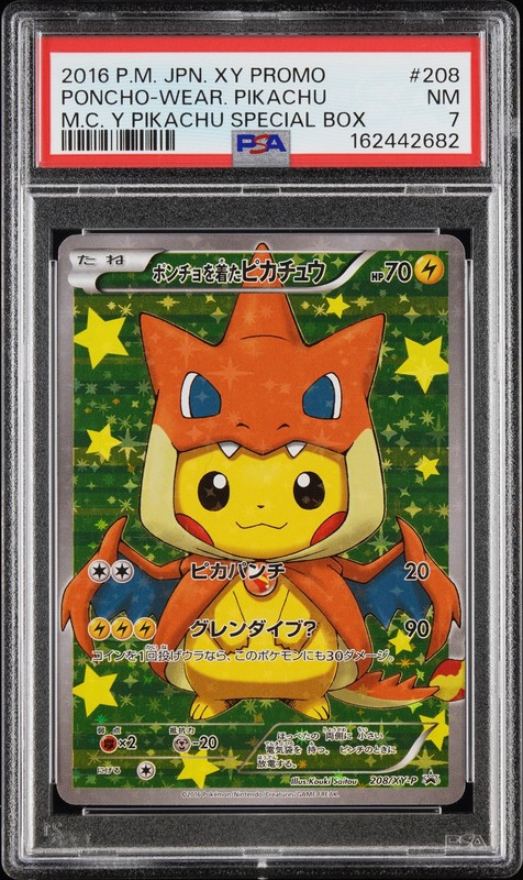 2016 POKEMON JAPANESE XY PROMO #208 PONCHO-WEARING PIKACHU PSA 7