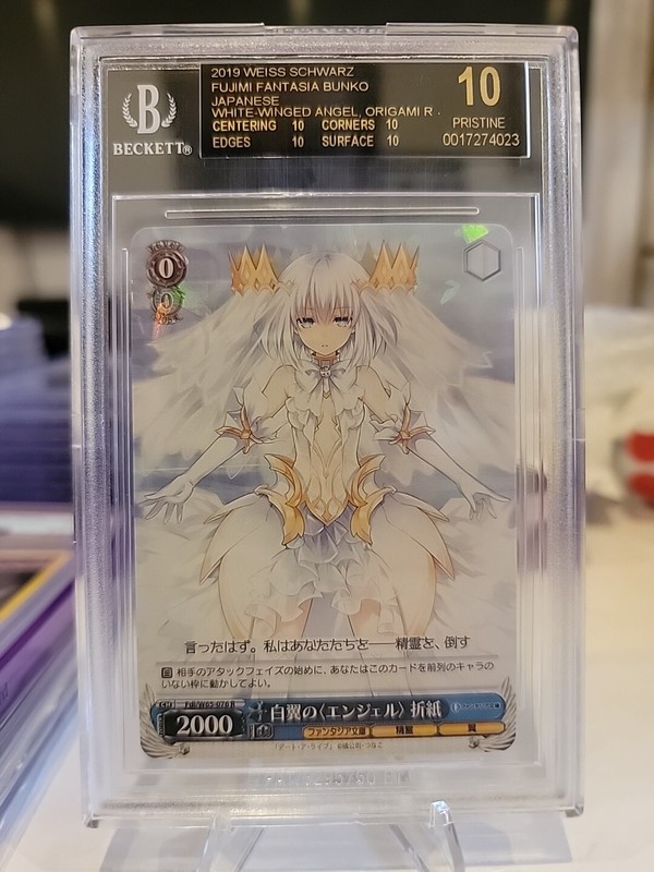 BGS Black Label 10 2019 White Winged Angel Origami 076 Fujimi Fantasia Bunko R