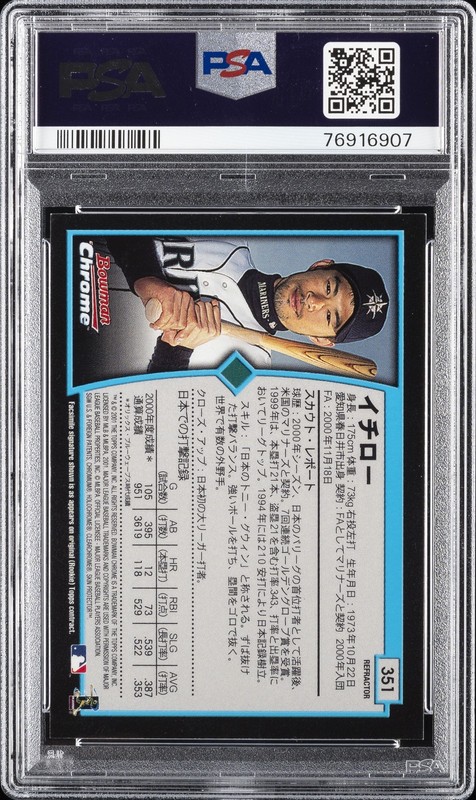2001 BOWMAN CHROME REFRACTOR-JPN #351 ICHIRO SUZUKI ROOKIE RC PSA 8 view 2