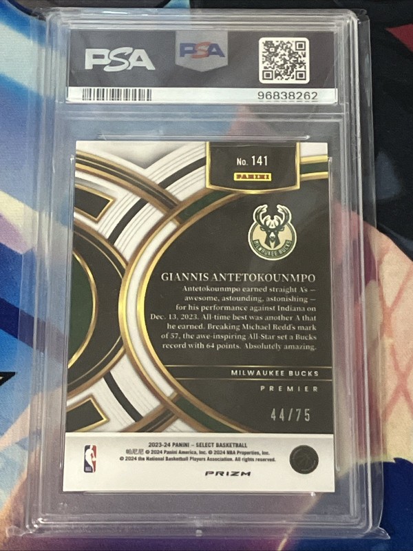 GIANNIS ANTETOKOUNMPO 2023-24 SELECT Premier WHITE DISCO Prizm /75 PSA 10 Gem Mt view 2
