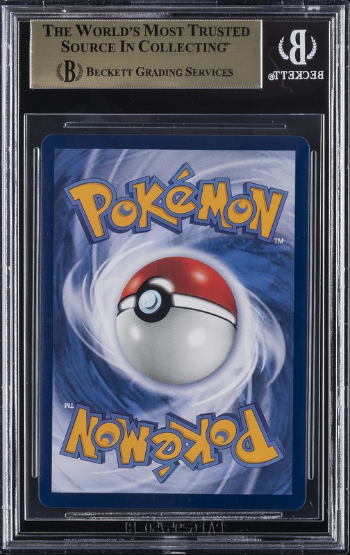 2022-23 POKEMON PROMOS #001SVP PIKACHU BGS 10 view 2