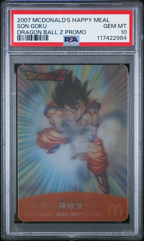 2007 MCDONALD'S JPN DRAGON BALL Z HAPPY MEAL PROMO SON GOKU PSA 10