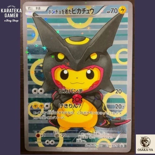 Poncho-wearing Pikachu - 231/XY-P 231/XY-P XY-P: Xy Promos Holo (Japanese)