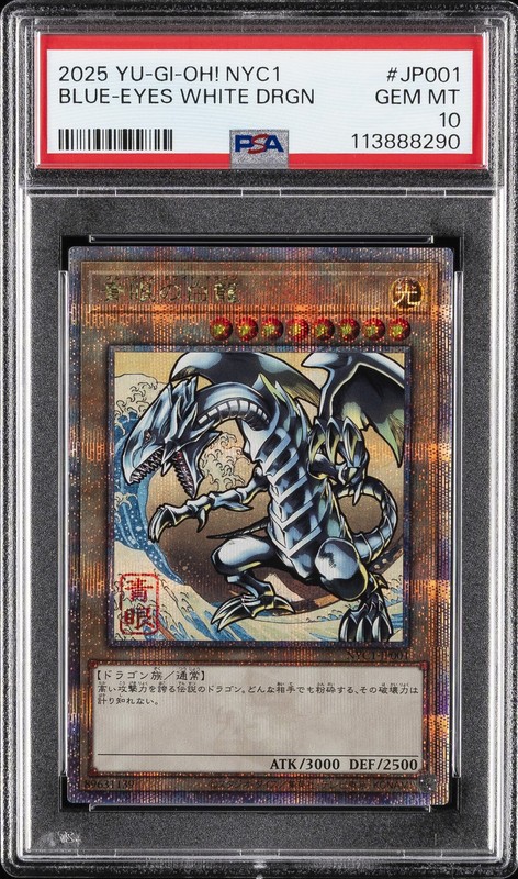 2025 YU-GI-OH! JAPANESE NYC1 #JP001 BLUE-EYES WHITE DRAGON PSA 10