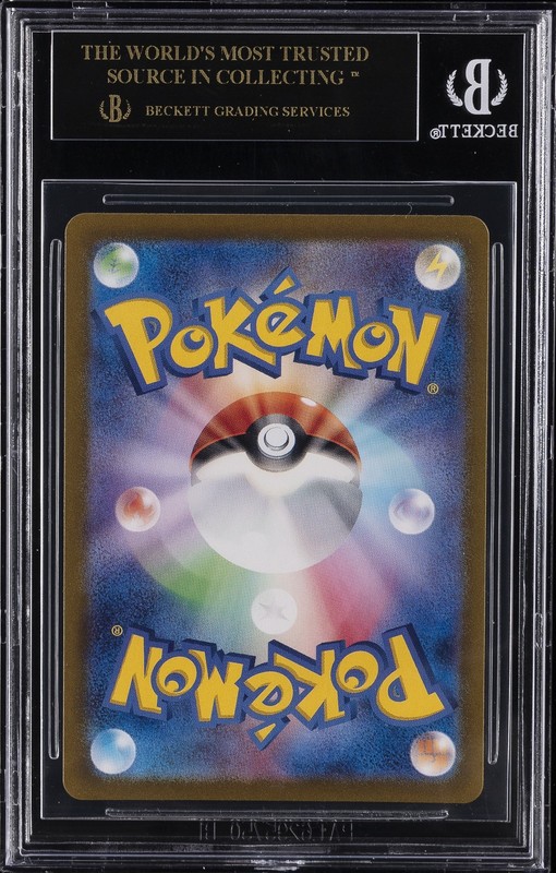 2024 POKEMON JAPANESE #070 LATIOS BGS 10 BLACK LABEL view 2