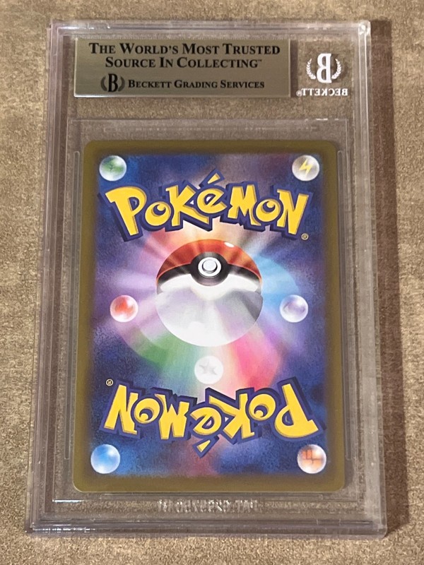 BGS PRISTINE 10 2026 POKEMON JAPANESE M3-NULLIFYING ZERO #114 MEOWTH ex SAR view 2