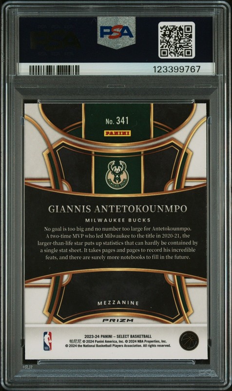 2023 PANINI SELECT ZEBRA PRIZM #341 GIANNIS ANTETOKOUNMPO PSA 10 view 2
