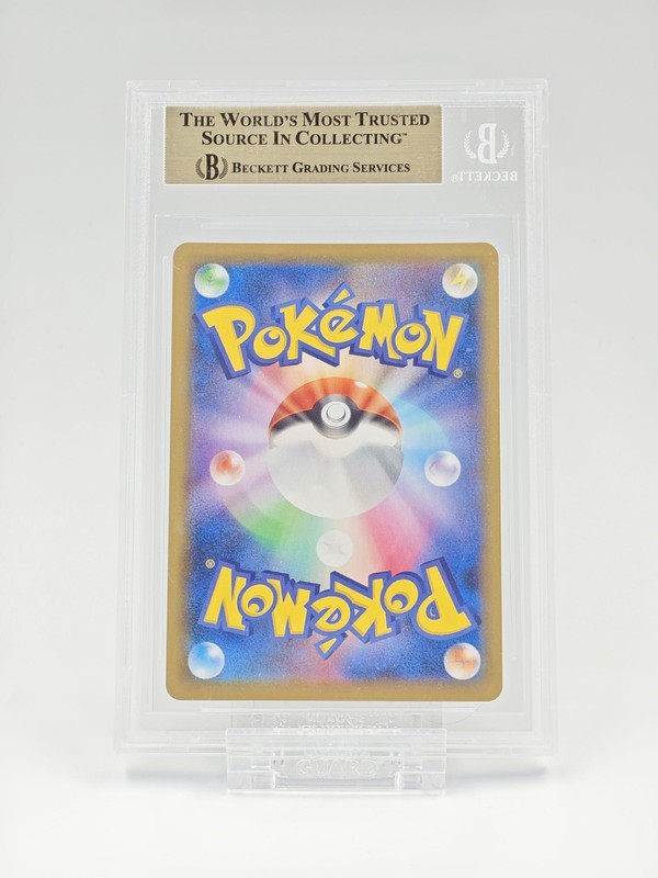 2021 Pokemon Sword and Shield Fusion Arts Japanese #106 Mew V SR BGS 10 view 2