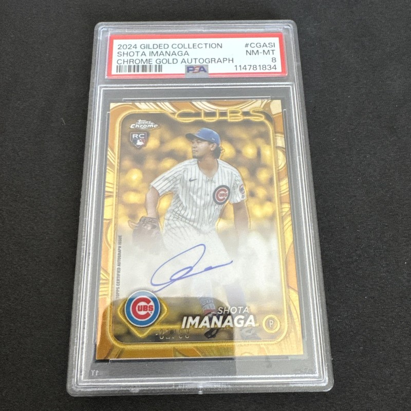 SHOTA IMANAGA 2024 TOPPS CHROME GILDED ROOKIE GOLD RC AUTO /99 PSA 8