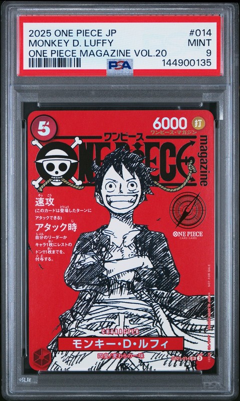 2025 ONE PIECE JAPANESE PROMOS ONE PIECE MAGAZINE VOL.20 MONKEY D. LUFFY PSA 9
