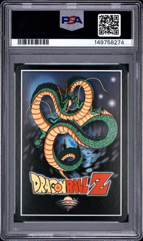 2001 SCORE DRAGON BALL Z CELL SAGA #127 TRUNKS THE POWERFUL UNLIMITED-FOIL PSA 6 view 2
