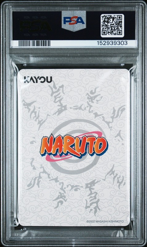2025 #021L3 NARUTO UZUMAKI PSA 10 view 2