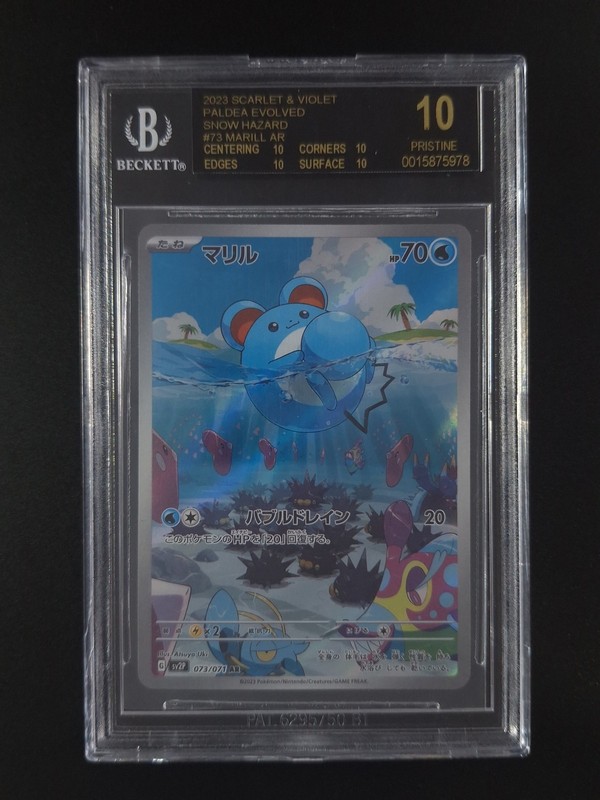 2023 Pokemon MARILL #73/071 Snow Hazard Art Rare Japanese BGS 10 Black Label