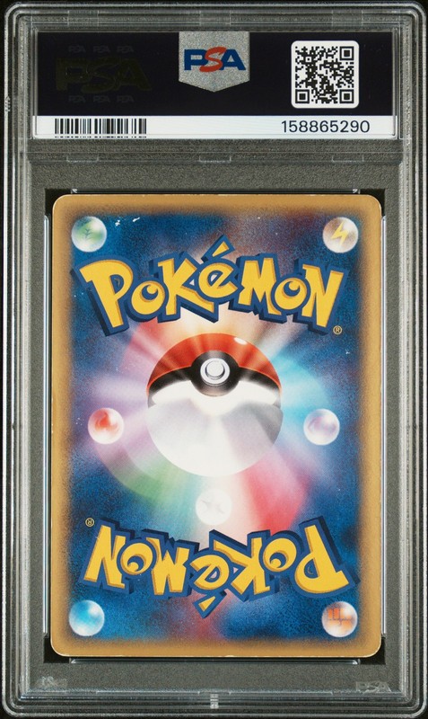 2006 POKEMON JAPANESE MIRACLE CRYSTAL GOLD STAR #033 ALAKAZAM-HOLO PSA 3 view 2