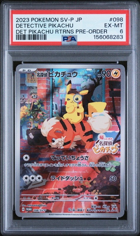 2023 POKEMON JAPANESE SV-P PROMO #098 DETECTIVE PIKACHU PSA 6
