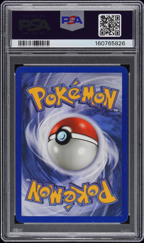 2006 POKEMON EX HOLON PHANTOMS GOLD STAR #104 PIKACHU-HOLO PSA 6 view 2