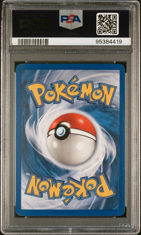 2005 POKEMON EX DELTA SPECIES GOLD STAR #113 METAGROSS-HOLO PSA 6 view 2