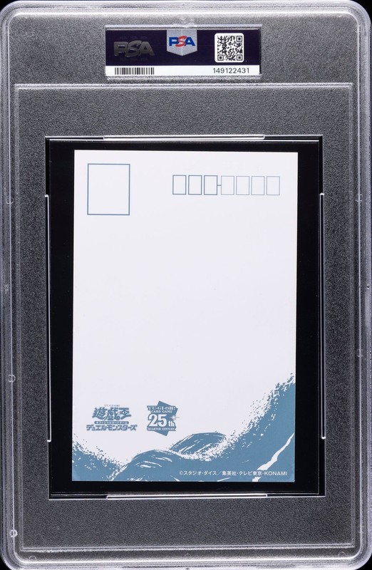 2025 BLUE-EYES WHITE DRAGON PSA 10 view 2