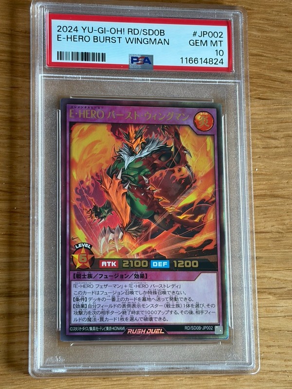 Yu-Gi-Oh Rush Duel Elemental Hero Burst Wingman Super Rare PSA 10 Gem Mint
